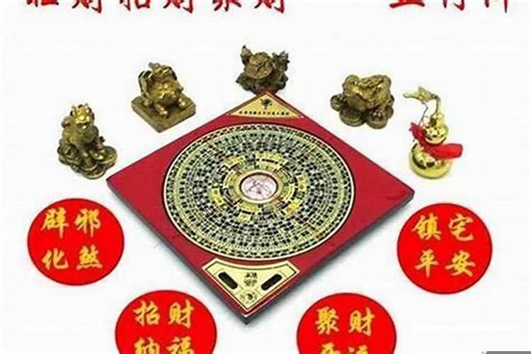 家里怎么才能有聚财的风水