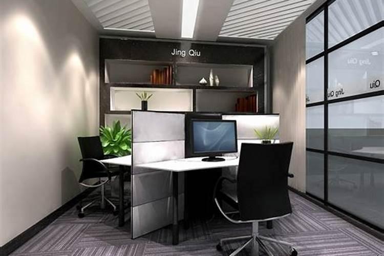 小型办公室设计说明