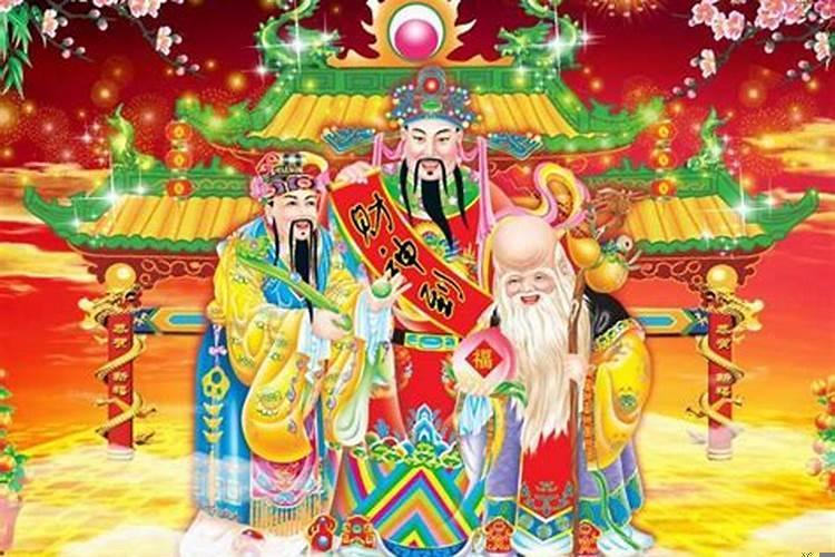 供奉最多的财神