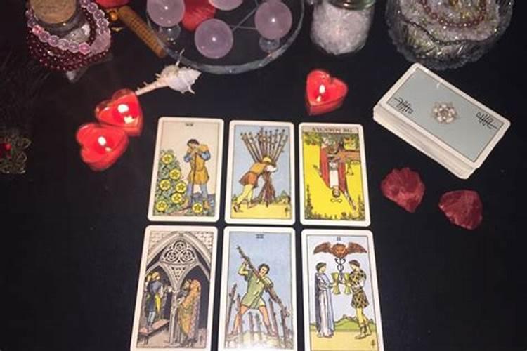 塔罗牌怎么测感情