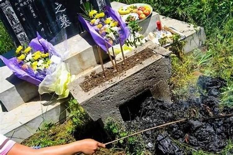 新坟三年不能迁坟