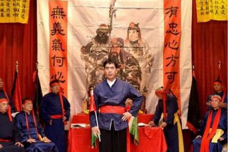 洪门的历史人物