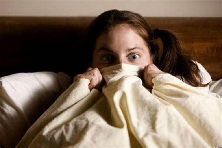 梦见害怕的梦被吓醒了什么预示呢