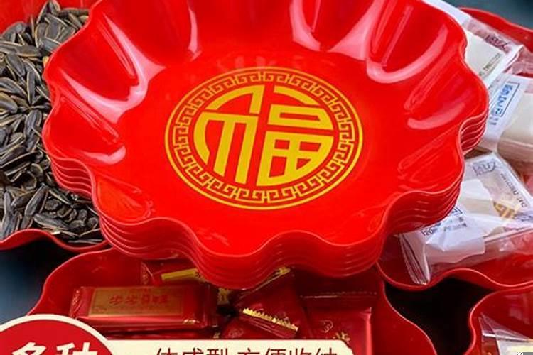 乔迁要摆什么水果