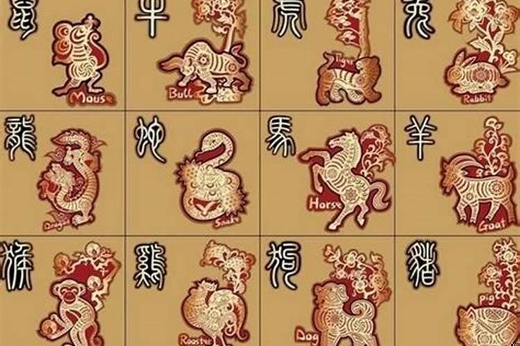 十二属相最早出现的朝代