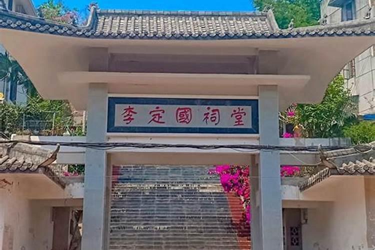 洪门的历史人物