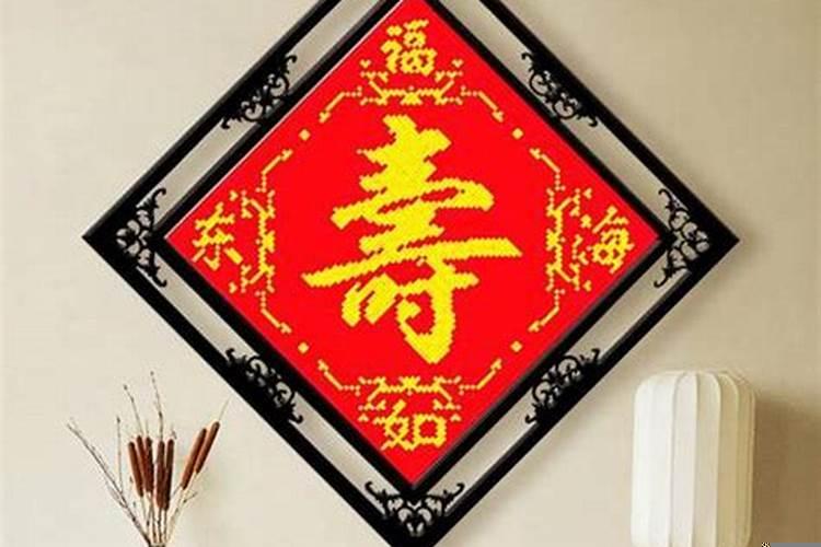 家里添人口怎么说