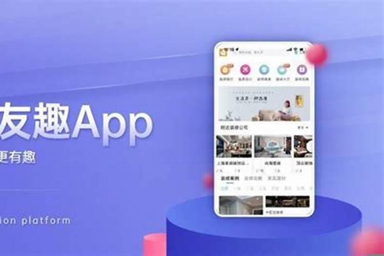 家中摆放人偶对风水的影响