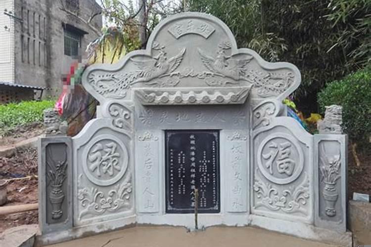 渝北坟墓立碑什么颜色好点