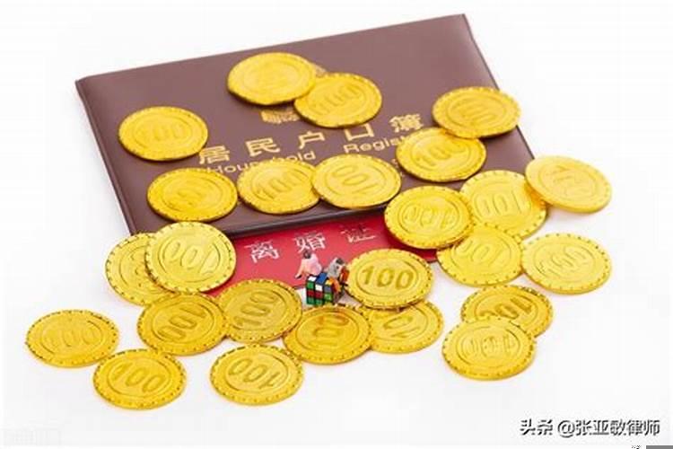 怎样测试俩个人的缘分