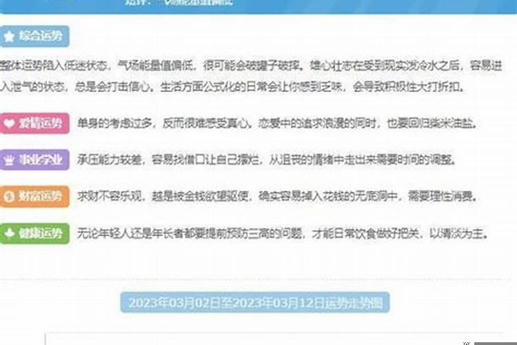 04年10月份出生的现在多大