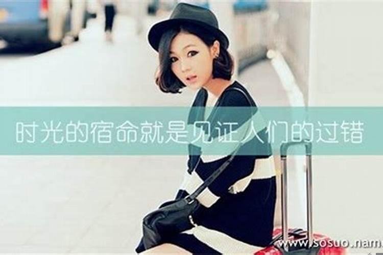 梦见房子塌了怎么回事?