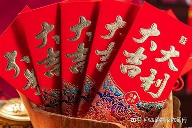 乔迁要摆什么水果