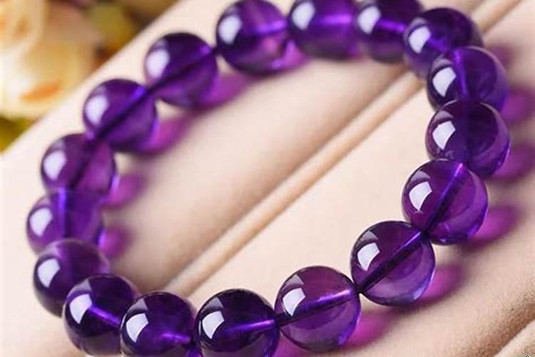紫水晶手链禁忌