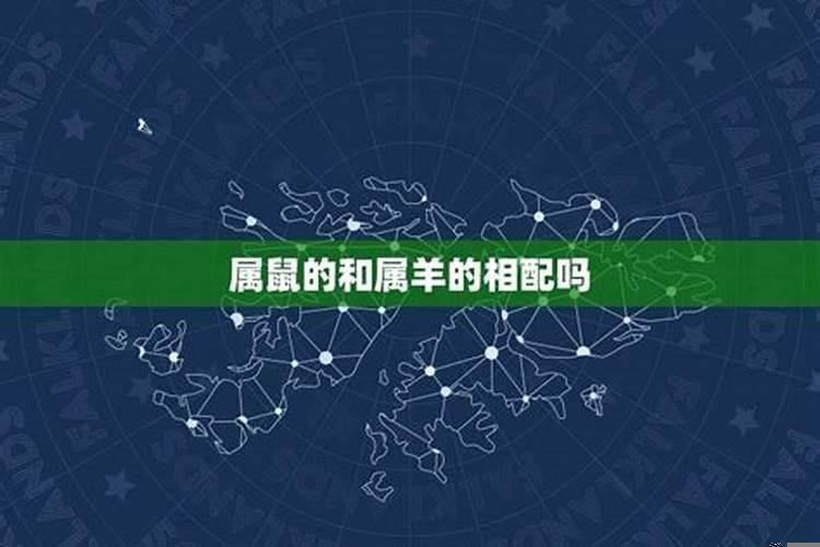 八字带印库主权势