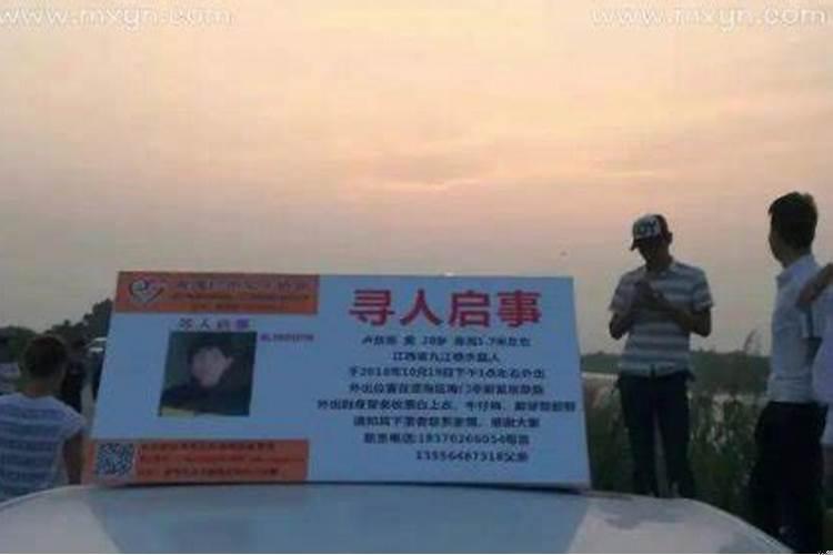 梦见死去的亲人还健在