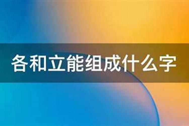 新昌的嫁娶风俗是什么