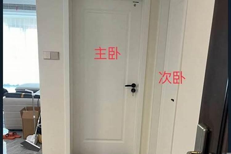 怎样的入户门才是好风水