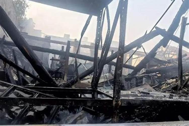 梦见房屋失火是什么预兆