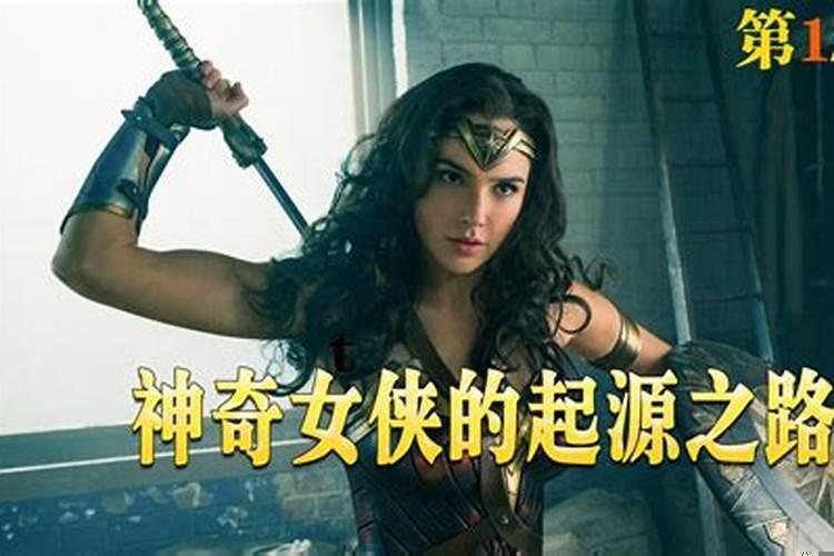 宙斯的一个儿子