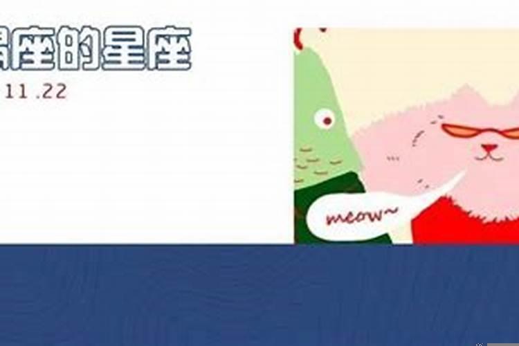 天蝎不理你该怎么办