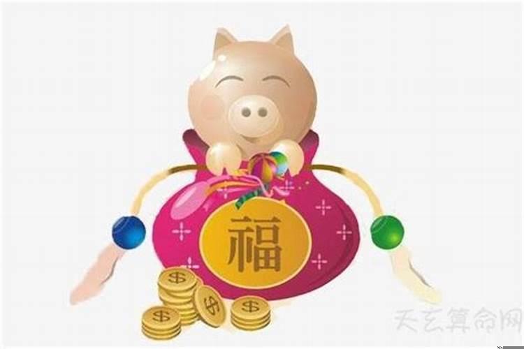 金猪年是哪一年1971