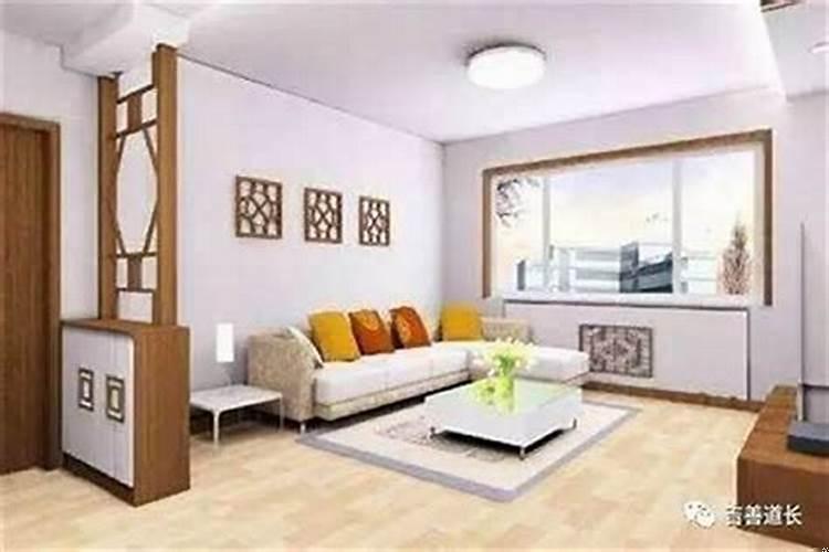 装修讲究风水吗