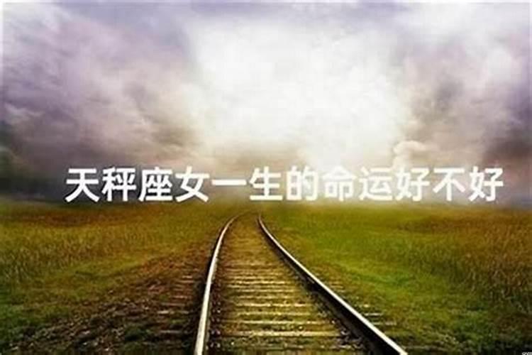 最喜欢孤独的星座