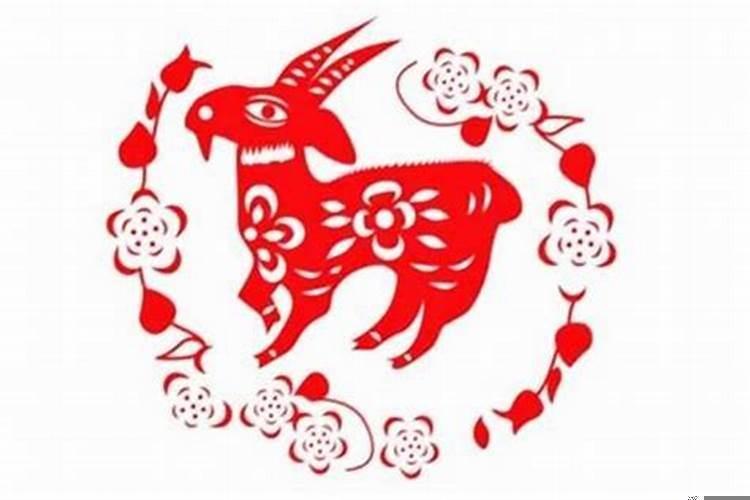 属羊人2022年婚姻问题