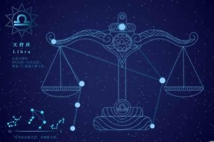 天秤座男跟处女女合适吗