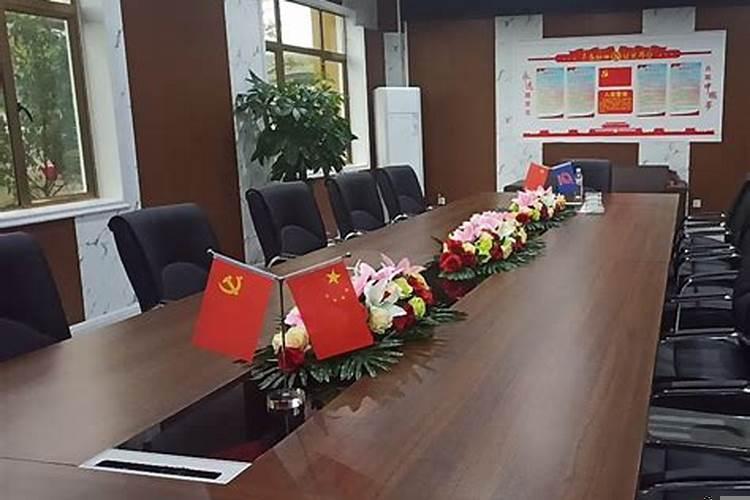 领导办公室放什么花最好