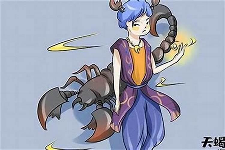 天蝎座特别粘人