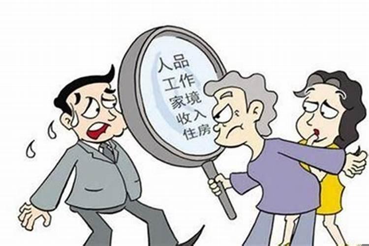 先见家长还是先订婚好