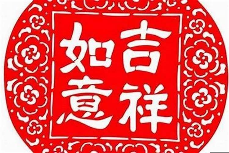 大运走病运要注意哪些事项