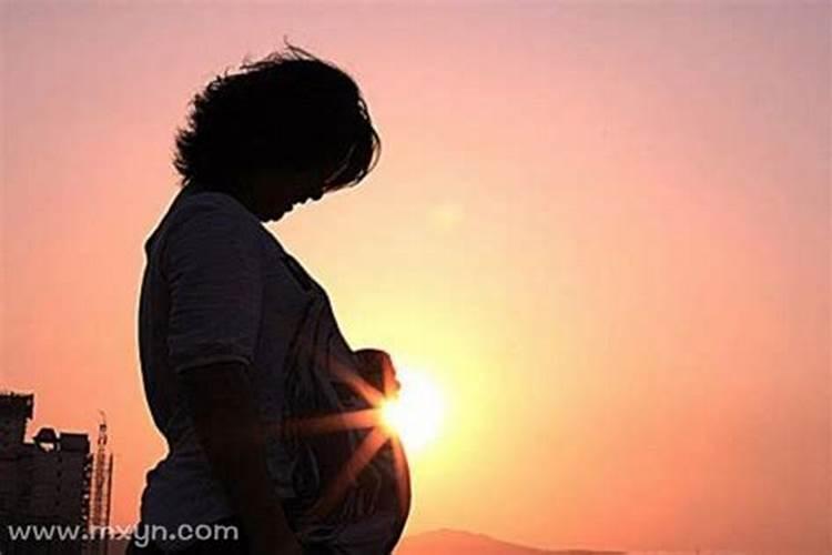 已婚有孩子梦见怀孕大肚子