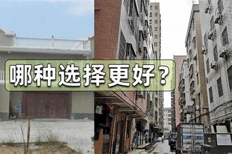 家门开门哪个方向好