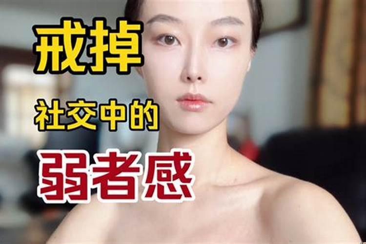 如何增强气场磁场