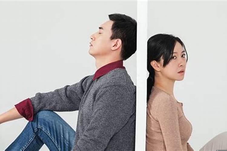 最不容易离婚的星座男