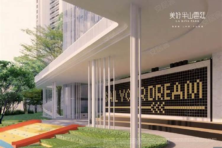 祖坟风水对所有后人都有影响吗