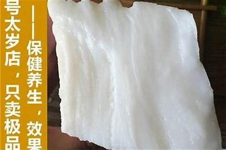 太岁水可以降血糖吗