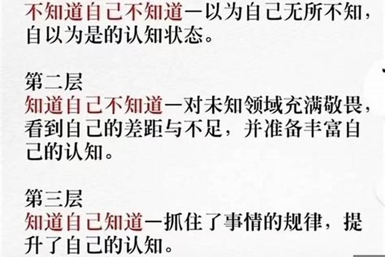 很多人不知道自己有才华