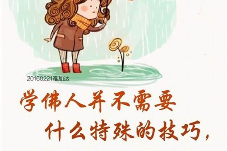 很多人不知道自己有才华