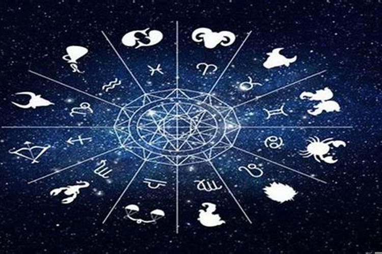 2020年哪几个星座会有好运