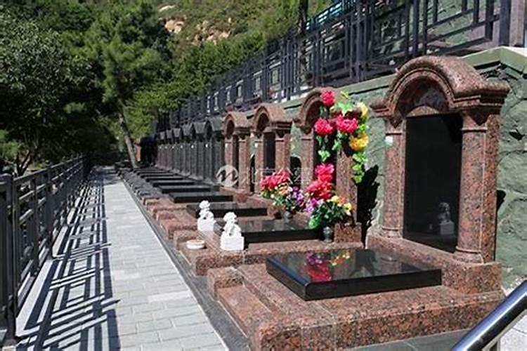 公墓讲究风水吗