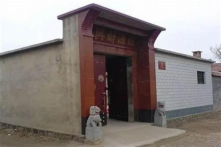 西开门的房子风水