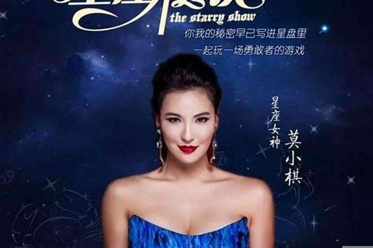 摩羯2021年必有一难