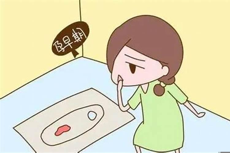 梦见妹妹怀孕流血