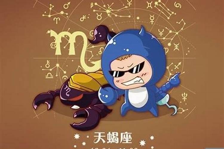 巨蟹女的最佳配对星座