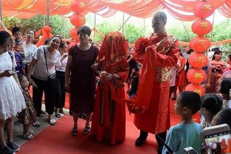 断头婚是怎么回事