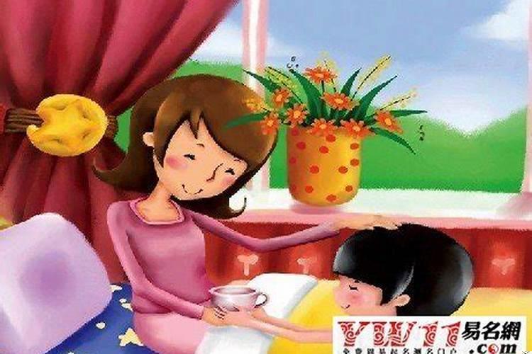 学生梦见家人生病怎么说